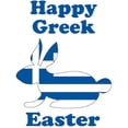 thumbnail image 2 of CafePress - Greek Easter Tote Bag - Unisex Canvas Tote Bag, Beige, 1-Piece, 2 of 7