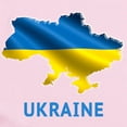 thumbnail image 2 of CafePress - Cool Ukraine Flag Ukrainian Pride Native Body Suit - Long Sleeve Cotton Baby Bodysuit, 2 of 4