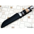 thumbnail image 2 of 10.5" Stainless Steel Survival Skinning Hunting Knife Wood Bowie Camping Skinner, 2 of 4