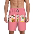 thumbnail image 1 of Balery Cute Cat Pantalones cortos de pijama de punto de algodón para hombre con cinturilla y bolsillos-X-Large, 1 of 6