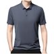 thumbnail image 2 of pstuiky camisetas de hombre, Camisa tipo blusa informal de manga corta con cuello vuelto para hombre ropa de hombre xl, 2 of 6