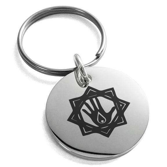 Stainless Steel Blood Magic Rune Engraved Small Medallion Circle Charm Keychain Keyring