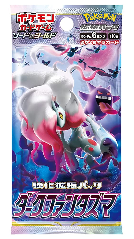 pokemon dark phantasma booster box 1 Pack) Pokemon Card Game Japanese Dark Phantasma S10a Booster Pack (6  Cards Enclosed)