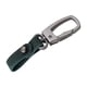 thumbnail image 4 of Llavero universal resistente de metal, accesorio para coche. Verde, 4 of 9