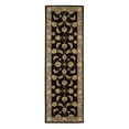 thumbnail image 2 of Nourison India House Black Area Rug IH90 5' x 8', 2 of 4