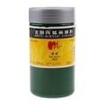 thumbnail image 2 of 350 ml Pintura Acrílica CUTICAT Verde savia Para Pintor Estudiantes y Artistas Profesionales, 2 of 7