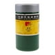 thumbnail image 2 of Pintura acrílica en miniatura de 350 ml para modelos, kits de aviones, Verde savia, 2 of 7