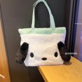 thumbnail image 3 of Sanrio-Bolso de felpa Pochacco Cinnamoroll para niña y estudiante, bolsa de hombro Kawaii de estilo japonés con dibujos animados, Pompón, Purin, 3 of 4