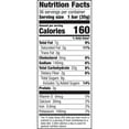 thumbnail image 4 of Nature Valley Granola Bars, Sweet and Salty Nut, Almond, 36 Bars, 43.2 oz, 4 of 5