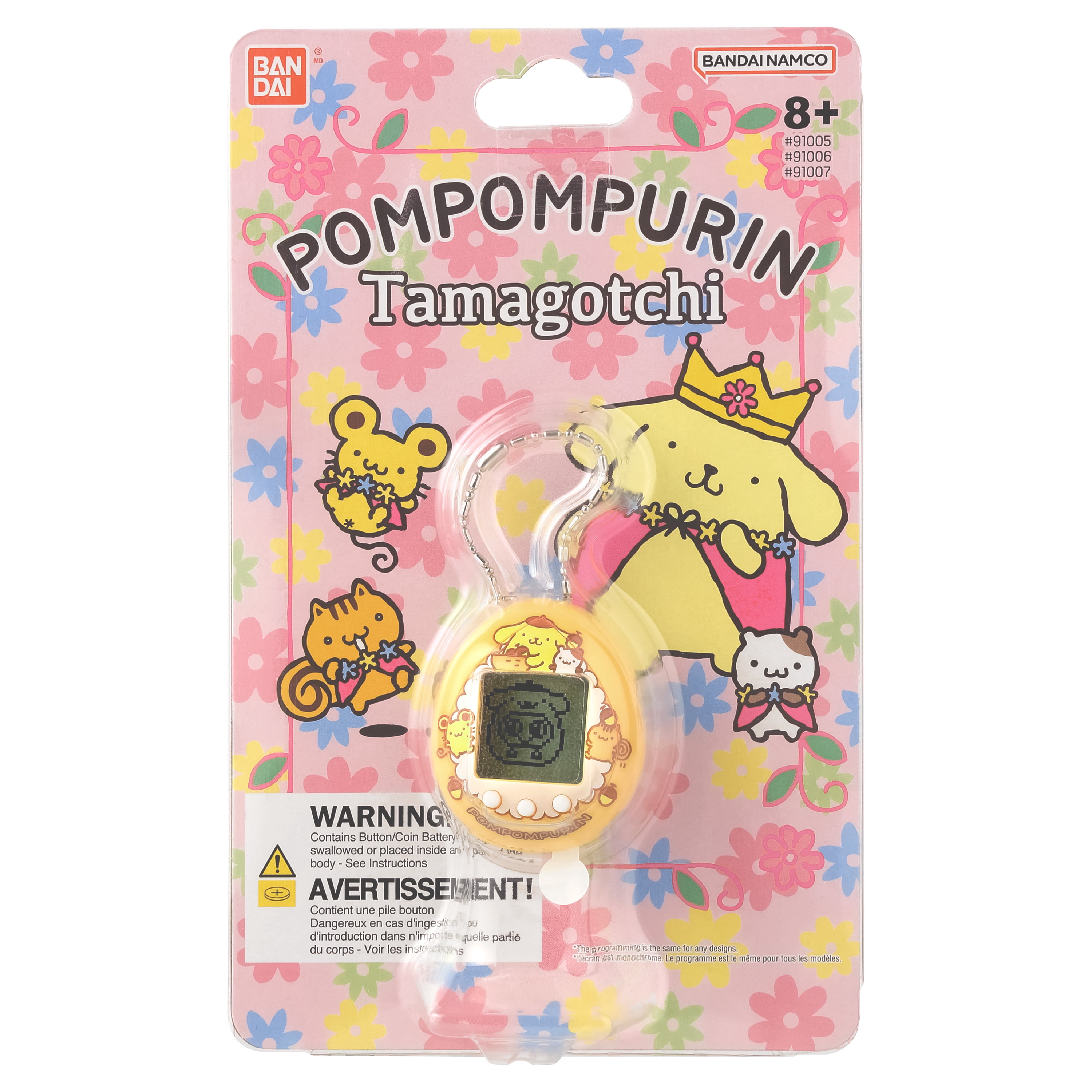 Tamagotchi Nano - Pompompurin - Caramel Pudding