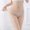 Beige, variant on Women Smooth Lightweight Mesh Daily Seamless Lace Trim Cotton Lined Base Comfort Briefs