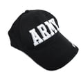 thumbnail image 2 of Rothco Men's Deluxe Army Embroidered Hat in Black - One Size, 2 of 6