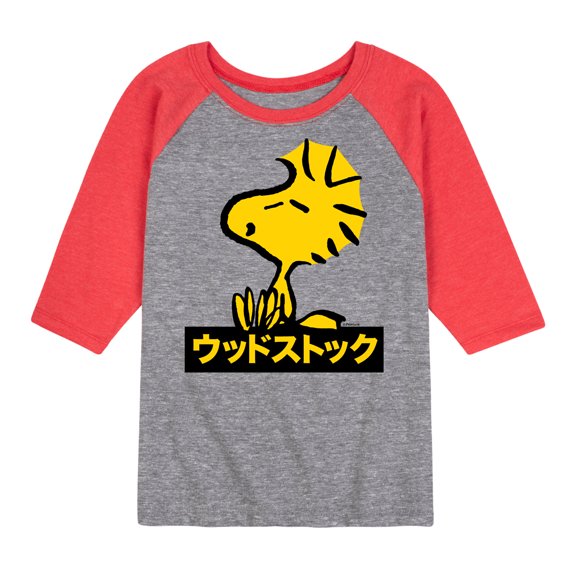 Peanuts - Woodstock - Toddler And Youth Raglan Graphic T-Shirt