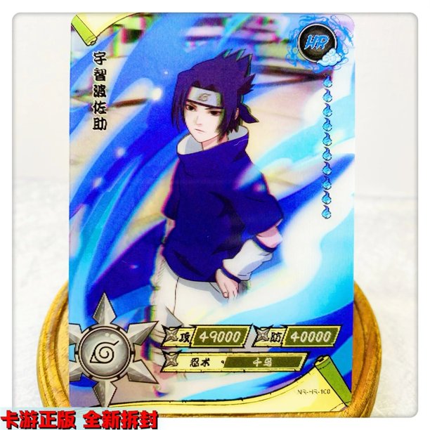 Kayou HR 71 ~ 105 serie Naruto Anime personajes Uchiha Itachi Pain regalo de cumpleaños de Navidad juego raro juguetes tarjeta de colección