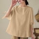 thumbnail image 2 of Vestidos Casuales Para Mujer, Blusas De Mujer De Moda Camiseta de manga corta para mujer, holgada e informal, 2 of 8