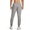 thumbnail image 2 of Under Armour Mens Rival Terry Joggers , Onyx White (112)/Onyx White , Medium, 2 of 6