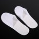 thumbnail image 3 of Zapatillas, 10 par/lote Zapatilla desechable para SPA para invitados Zapatilla desechable compacta y liviana, 3 of 8