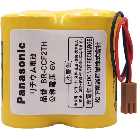 New BR-CCF2TH 6V 5000mah PLC Battery with Brown Plug Li-ion Replacement Battery for FANUC Special PLC Battery A06B-6073-K001