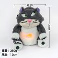thumbnail image 1 of Ourson Interactif Respirant en Peluche avec Musique et Lumière, Peluche Courte Rose, 1 of 2