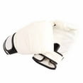 thumbnail image 1 of Gants de Boxe, Gants de Boxe pour Sanda Gants de Boxe Professionnels Gants d'Entraînement de Boxe sur Mesure, 1 of 8