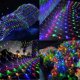 thumbnail image 5 of Red de luces LED Twinkle Star multicolor 12 pies x 5 pies 360 LED, 5 of 5