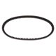 thumbnail image 1 of Correa de transmisión Unique Bargains No.841213 V-Belt para Piaggio FLY125 FLY150 para Vespa para LX 150 125 ET4 GTS para GY6 125cc 150cc, 1 of 7