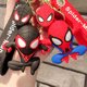 thumbnail image 2 of Llavero De Muñeca Spider-Man Cadena De Coche Accesorios Regalo Gao Jiahui unisex, 2 of 2