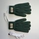 thumbnail image 2 of Esquí Guantes de calefacción eléctrica Guantes calefactables a prueba de viento Calentador de manos a temperatura constante (Verde), 2 of 7