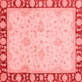 thumbnail image 1 of Ahgly Company Indoor Square Oriental Red Traditional Area Rugs, 5' Square, 1 of 4