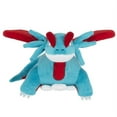 thumbnail image 2 of Sanei Boeki PP226 Pokemon All Star Collection Plush Toy, Salamence, Size S, 2 of 5