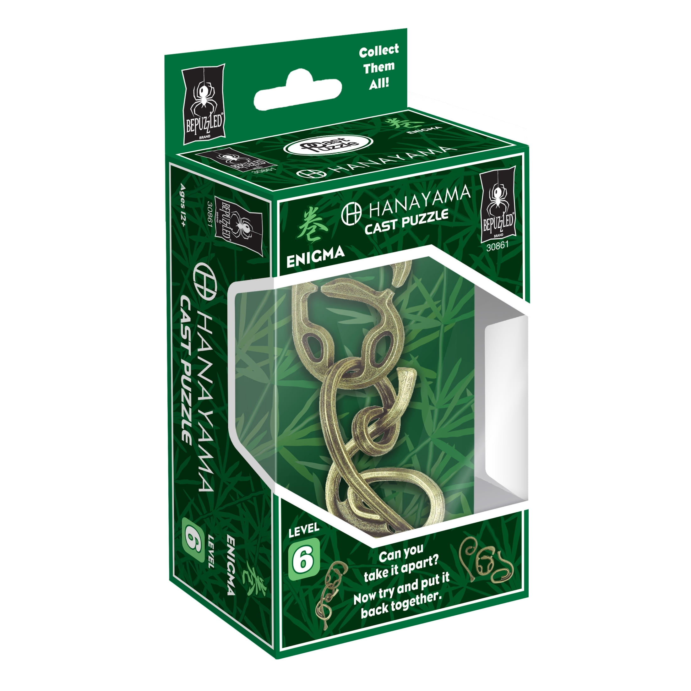 BePuzzled, Enigma Hanayama Metal Brainteaser Puzzle Level 6
