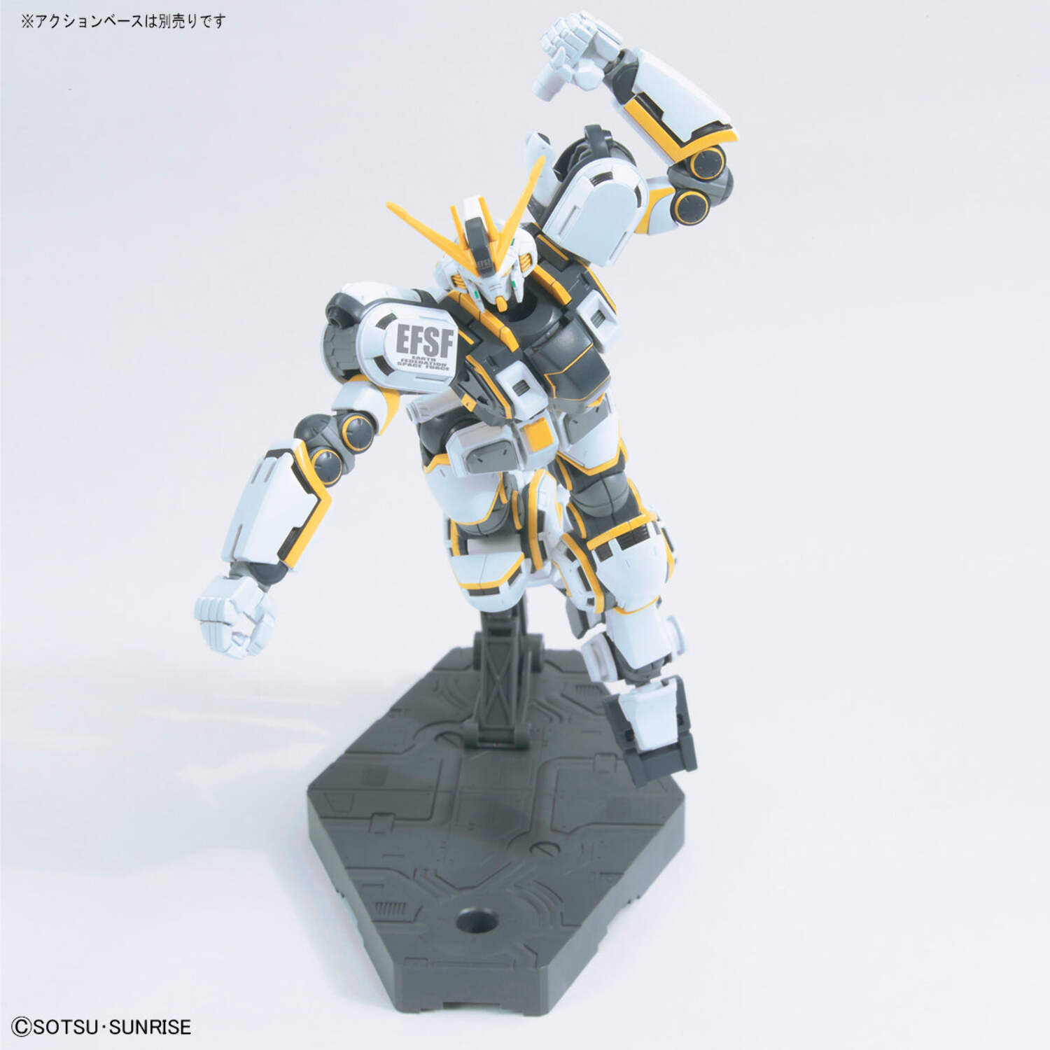 Bandai Hobby HG Atlas Gundam [Gundam Thunderbolt Ver.] 1/144 model kit