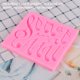 thumbnail image 5 of Toystoory Accesorios para moldes de notas musicales para pasteles, máquina para hacer postres caseros, molde para hacer artesanías con azúcar, moldes de Artesanía Toystoory HA080558-00, 5 of 6