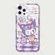 thumbnail image 1 of Funda de silicona suave Melody Kuromi para iPhone 14 Pro Max 13 12 11 Pro Max Mini XR XS X 8 7 6 6S Plus SE 2020, funda transparente xuanjing  unisex, 1 of 2