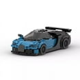 thumbnail image 1 of Bugatti Chiron Bloc de Construction Brick Car compatible avec Kit de Voiture LEGO, Décoration Intérieure, 1 of 4