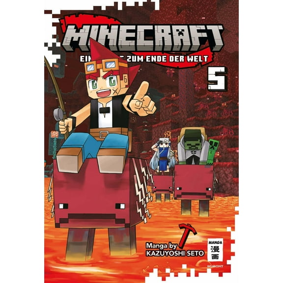 Kazuyoshi Seto,Gandalf Bartholomäus Minecraft 05: Eine Reise zum Ende der Welt (Paperback)