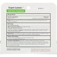 thumbnail image 2 of (4 Pack) Quantum Super Lysine+ Cream 0.75 Ounce, 2 of 3