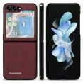 thumbnail image 6 of Case for Samsung Galaxy Z Flip 5, Vintage Premium PU Leather Wallet Case with Credit Card Slot Holder Ultra Slim Drop Protective Lightweight Phone Case Cover for Samsung Galaxy Z Flip 5, Winered, 6 of 7