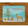 thumbnail image 4 of Carolines Treasures CK3814RUG Tapis en Mousse à Mémoire de Forme Lavable en Machine Tan Chion Noël Tree, 4 of 4