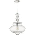 thumbnail image 4 of Quoizel QF2046C Morocco Pendant in Polished Chrome, 4 of 4