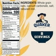 thumbnail image 4 of Quaker Instant Oatmeal, Maple & Brown Sugar, 1.19 oz, 8 Count Box, 4 of 9