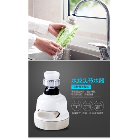 3 Modes Faucet Flexible Water Saving Filter Sprayer Nozzle 360 degree ...