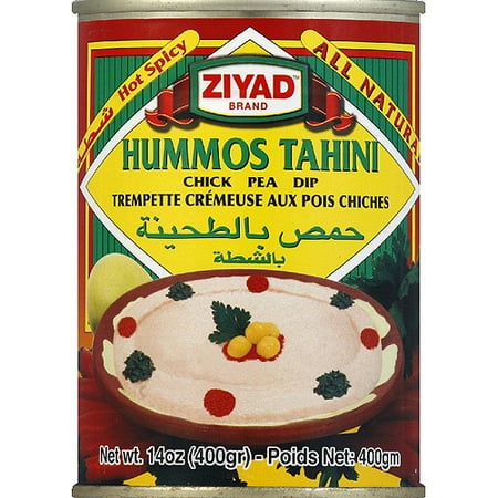 Ziyad Brand Hummos Tahini Hot Spicy Chick Pea Dip, 14 oz, (Pack of 6)