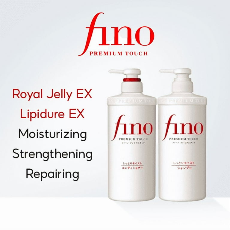 Shiseido Fino Premium Touch Hair Shampoo 18.59oz - Walmart.com
