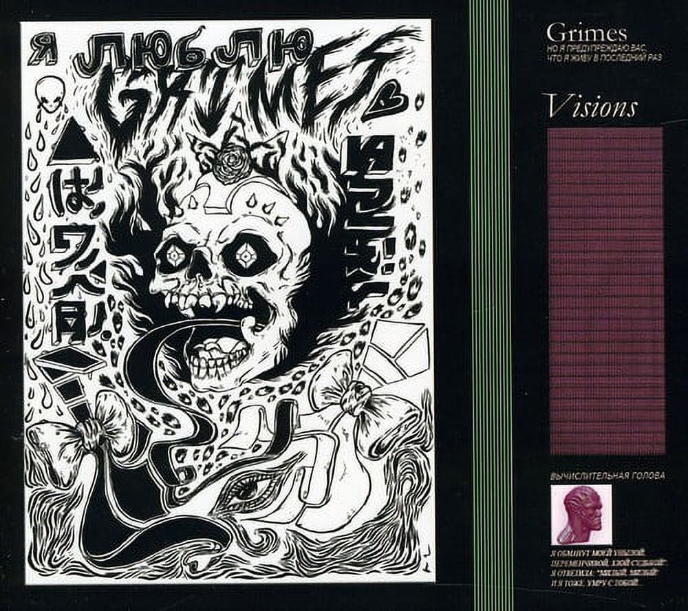 Grimes - Halfaxa - Music & Performance - CD - Walmart.com