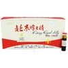 Beijing Dietetic Preparation Manufactory Superior Peking Royal Jelly, 30 ea