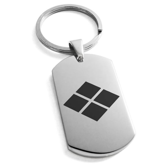 Tioneer Stainless Steel Takeda Samurai Crest Engraved Dog Tag Keychain Keyring