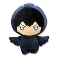 thumbnail image 1 of Gran entretenimiento oriental Haikyu!! S2- Peluche Cuervo Ka Great Eastern Entertainment Great Eastern Entertainment, 1 of 2