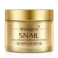 Face & Body Moisturizer Image Beauty Snail Liquid Moisturizing Cream ...