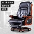 thumbnail image 3 of Design Computer Office Chairs Gaming Ergonomic Cushion Mobilizer Individual Leather Chair Girl Executive BOSS Furniture T50BY My Lux Decor Round, 3 of 19